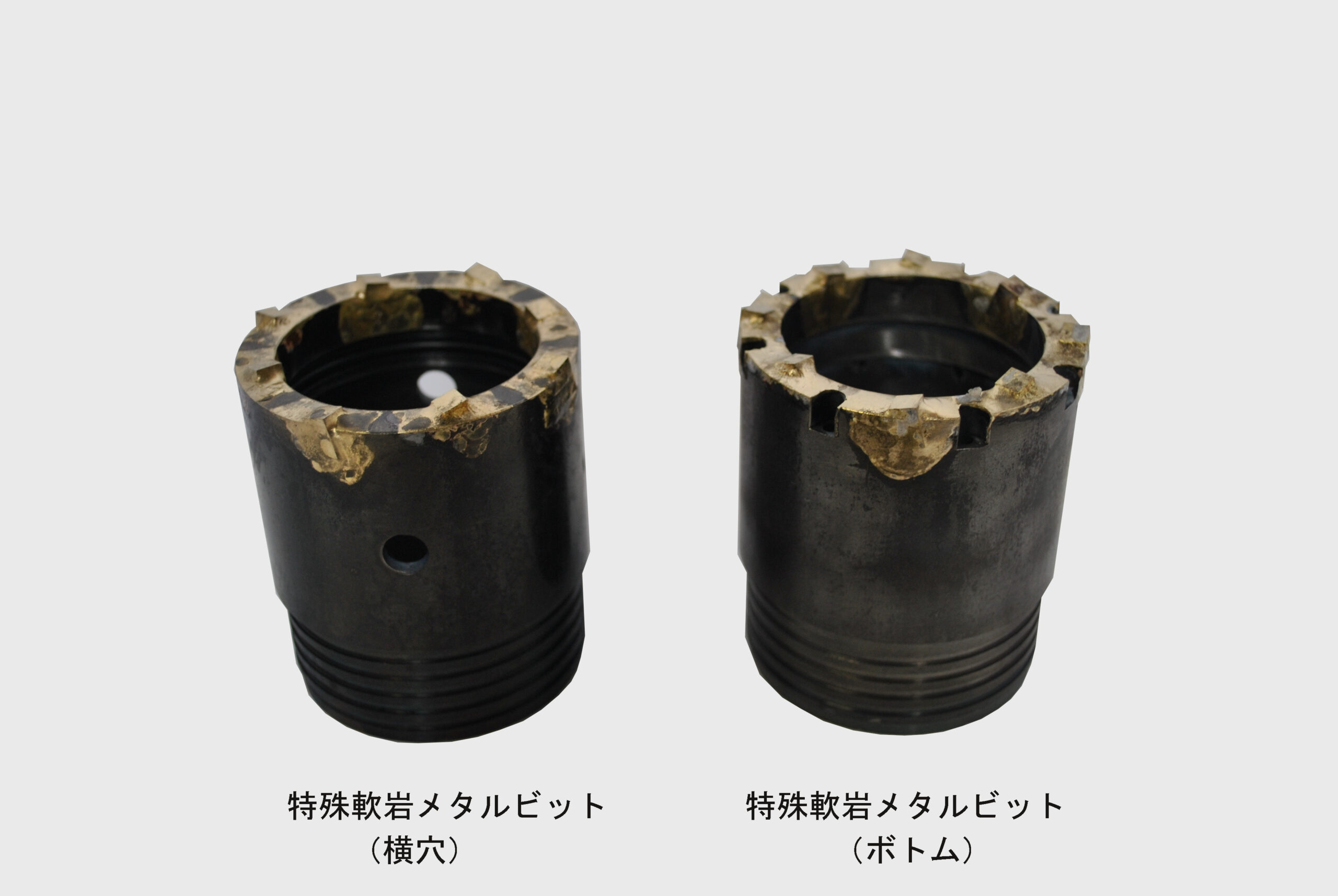 特殊軟岩 / 砂礫 | 【公式】有限会社アイジイ工業